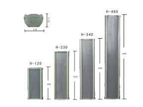 H系列 中型全天候鋁合金音柱